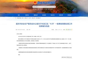 新利娱乐网站首页官网截图0