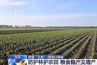 富保罗：下赛季我们还能看到詹姆斯打球 他油箱里的油还够用2-3年