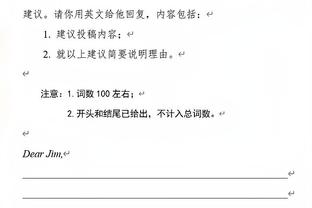 曼晚评分曼城：全员高分，哈兰德6分最低，罗德里、多库8分