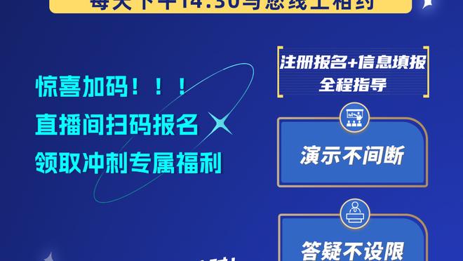 要压哨？Woj：老鹰仍在谈穆雷交易 猛龙同样在处理布朗交易