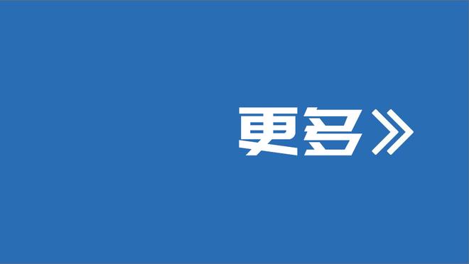 亚马尔谈未来：很高兴我的工作得到认可，我专注于下一场比赛