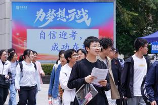 现在什么价？米卡尔-布里奇斯半场7中1仅得5分 正负值-5