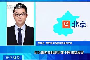 开云官网网站入口下载手机版安装截图1